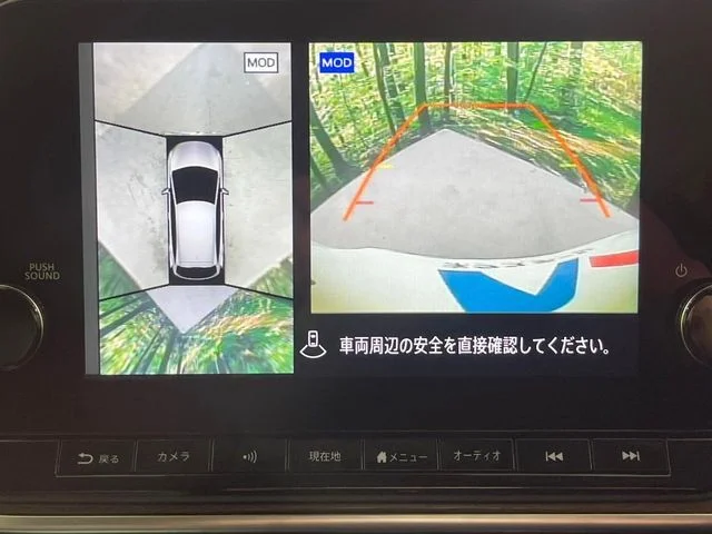 Nissan AURA G　レザーエディション photo 4
