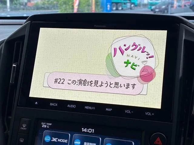 Subaru CROSSTREK ツーリング photo 4