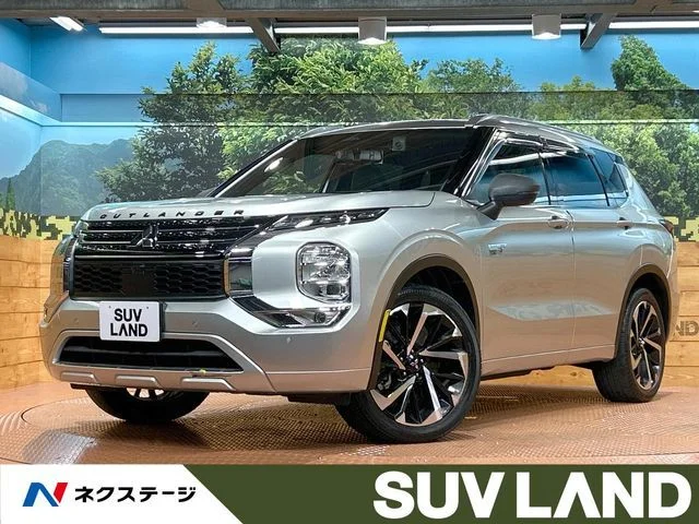 Mitsubishi OUTLANDER PHEV P 2022