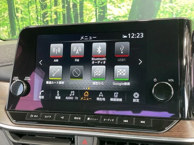 Nissan AURA G　レザーエディション photo 3