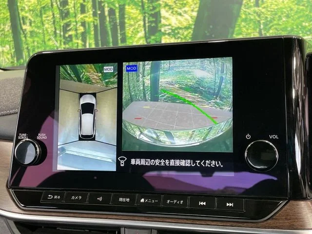 Nissan AURA G　レザーエディション photo 4