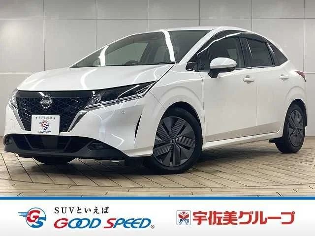 Nissan NOTE X 2021