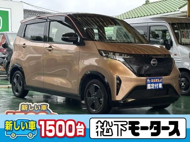 Nissan SAKURA G 2023