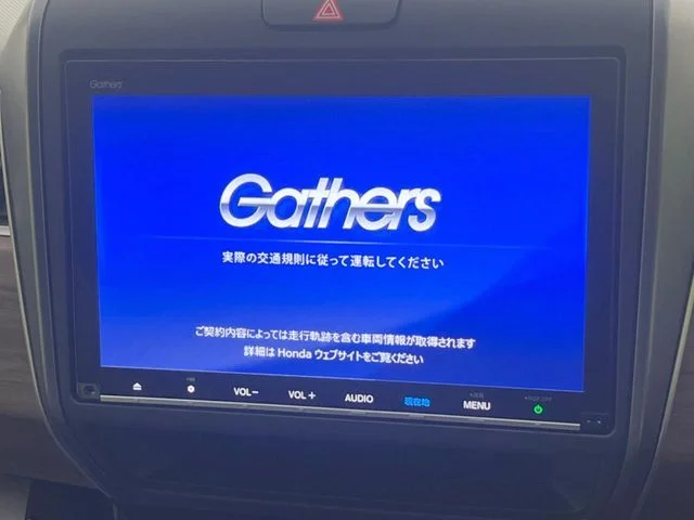 Honda FREED HYBRID G photo 3