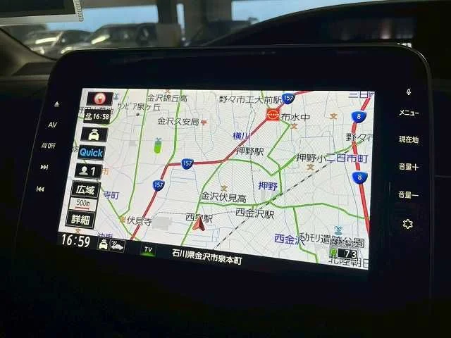 Nissan SERENA WG e−POWER　ハイウェイスター　V photo 3