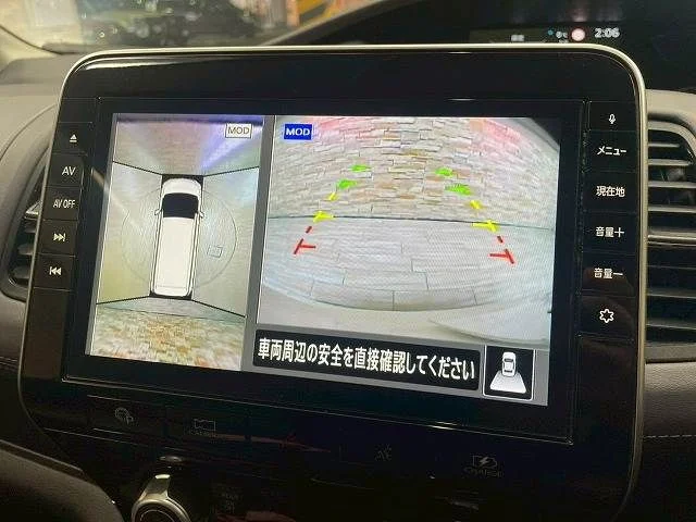 Nissan SERENA WG e−POWER　ハイウェイスター　V photo 4