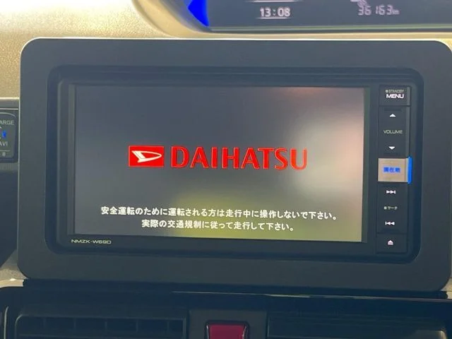 Daihatsu TANTO CUSTOM X photo 3
