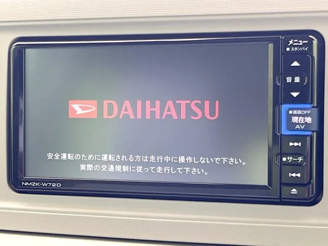 Daihatsu MIRA TOCOT G　SA3 photo 3