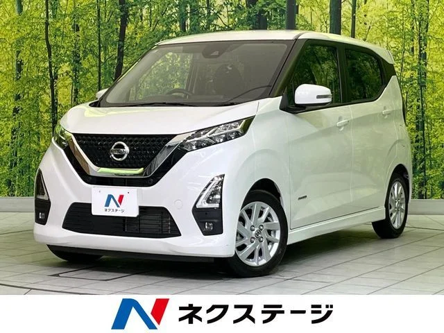 Nissan DAYZ HスターX　アーバンクロム　プロP　Ed 2022
