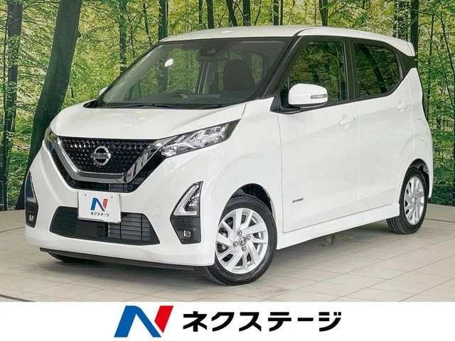 Nissan DAYZ ハイウェイスターX 2021