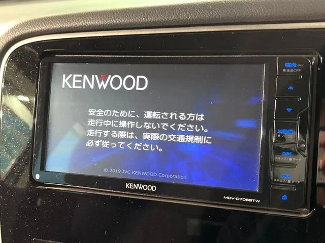 Mitsubishi OUTLANDER PHEV G　リミテッドエディション photo 3
