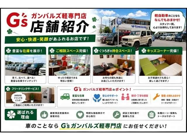 Suzuki EVERY wagon PZ　TB　Spl photo 2