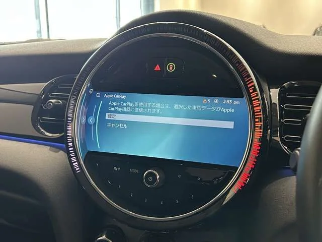 Bmw MINI COOPER 5DOOR プレミアムプラスライン photo 2