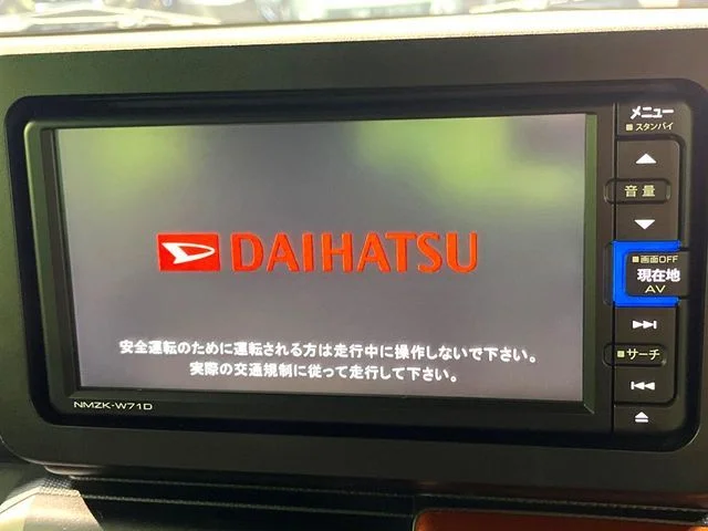 Daihatsu TAFT G photo 4
