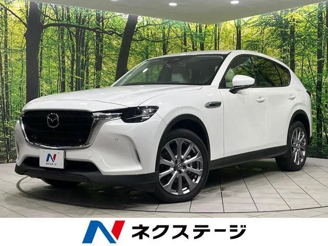 Mazda CX-60 XD　エクスクルーシブ　モード 2025
