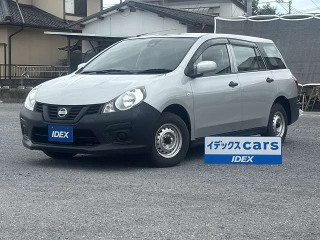 Nissan NV150 AD 2WD VE 2021