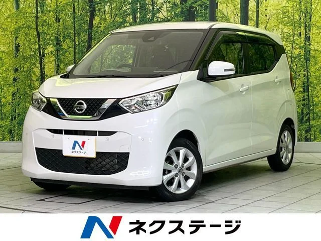 Nissan DAYZ X 2020
