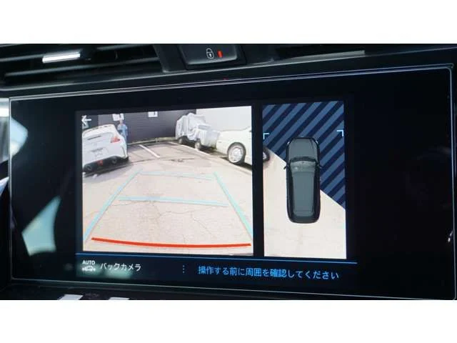 Peugeot PEUGEOT 508SW GT　ブルーHDi photo 3