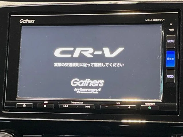 Honda CR-V e:HEV e：HEV　EX　ブラック　エディション photo 4