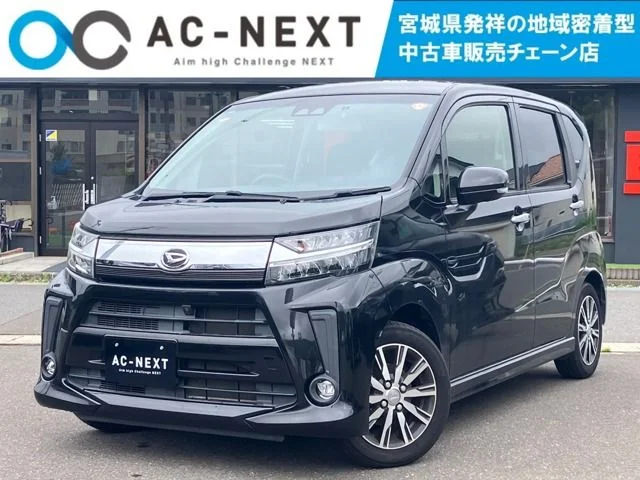 Daihatsu MOVE CUSTOM X　リミテッド2　SA3 2019
