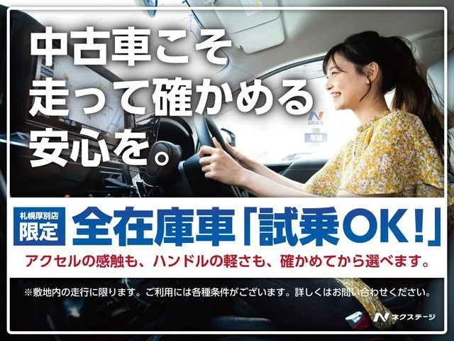Nissan X-TRAIL 4WD 20X photo 3
