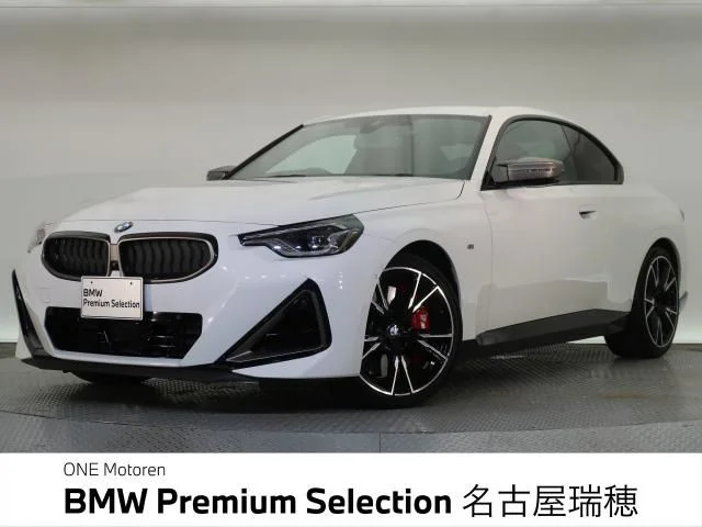 Bmw BMW 2series coupe M240i　xDrive 2022