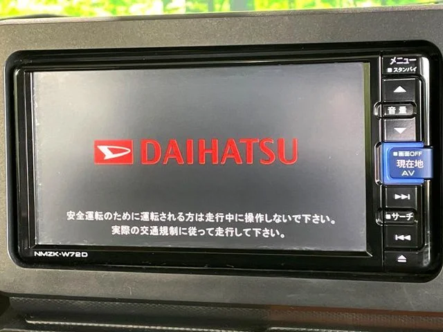 Daihatsu TAFT Gターボ photo 4