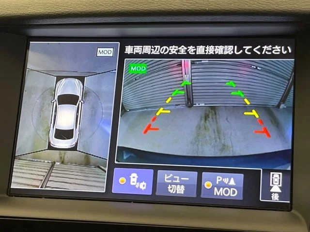 Nissan SKYLINE HYBRID 350GT　タイプP photo 4