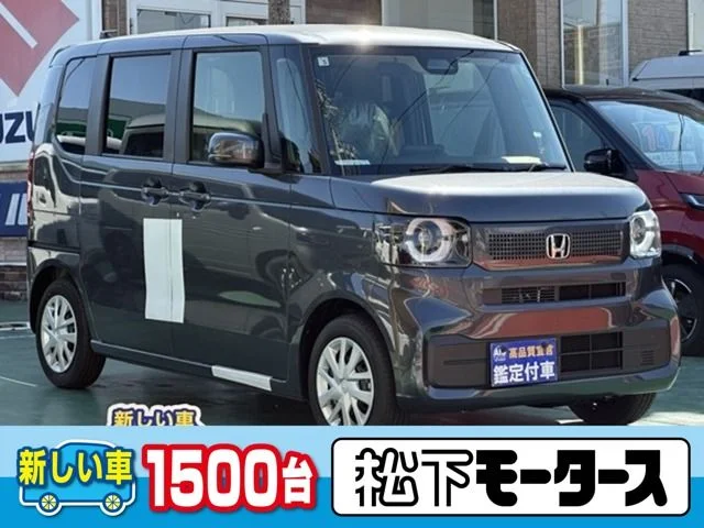 Honda N BOX ベースグレード 2026