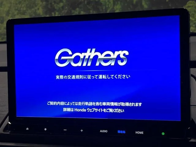 Honda ODYSSEY e:HEV アブソルート　EX　ブラックエディション photo 4