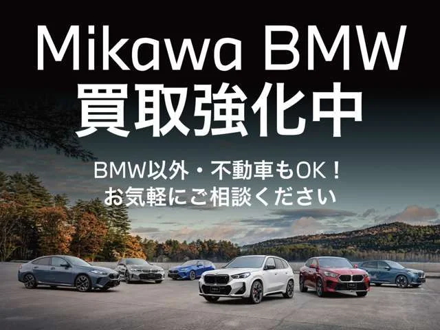 Bmw BMW i4 eDrive40　Mスポーツ photo 4