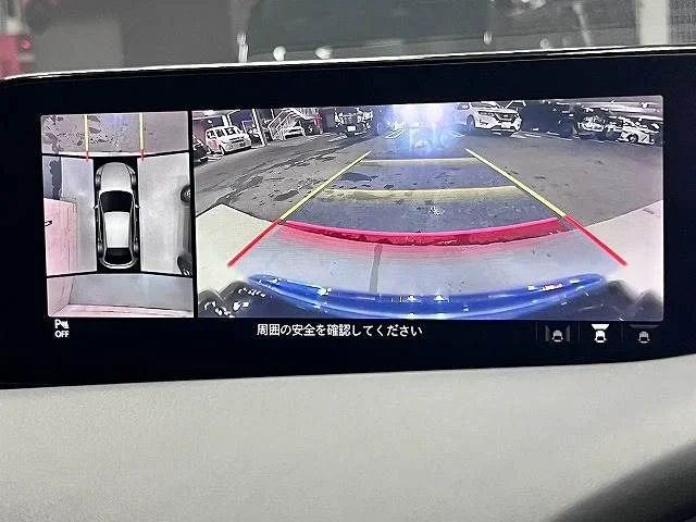 Mazda MAZDA3 FASTBACK 20S　プロアクティブ　ツーリングセレク photo 4