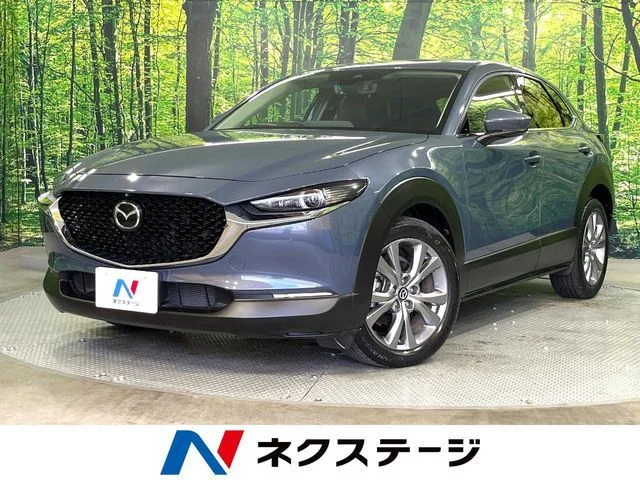 Mazda CX-30 20S　Lパッケージ 2021