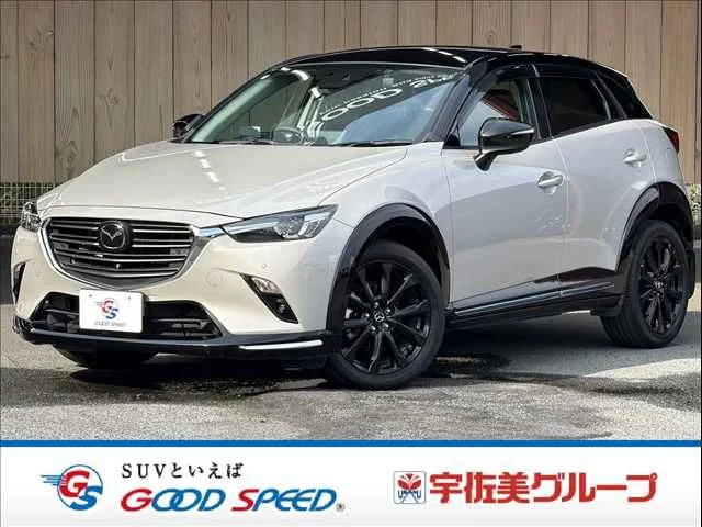 Mazda CX-3 XD　スーパー　エッジー 2022