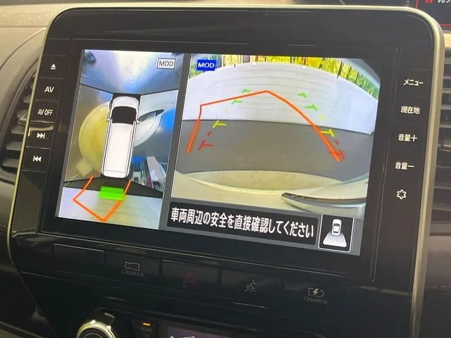 Nissan SERENA WG e−POWER　ハイウェイスター　V photo 4