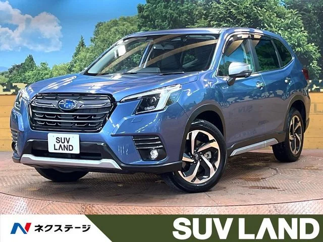 Subaru FORESTER アドバンス 2023