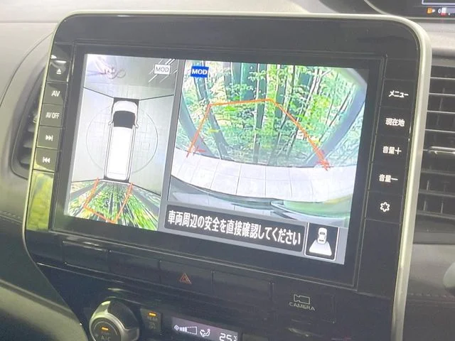 Nissan SERENA S-HYBRID ハイウェイスター　V photo 4