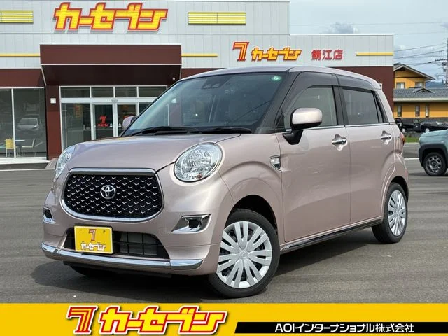 Toyota PIXIS JOY F　X　SA3 2023