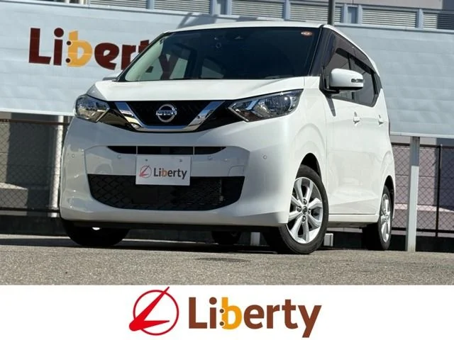 Nissan DAYZ X 2021