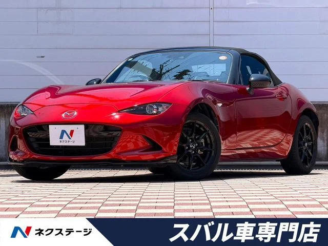 Mazda ROADSTER S　スペシャルパッケージ 2020