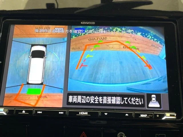 Nissan SERENA S-HYBRID ハイウェイスター　V photo 4