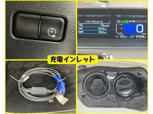 Toyota PRIUS PHV A　プレミアム photo 2
