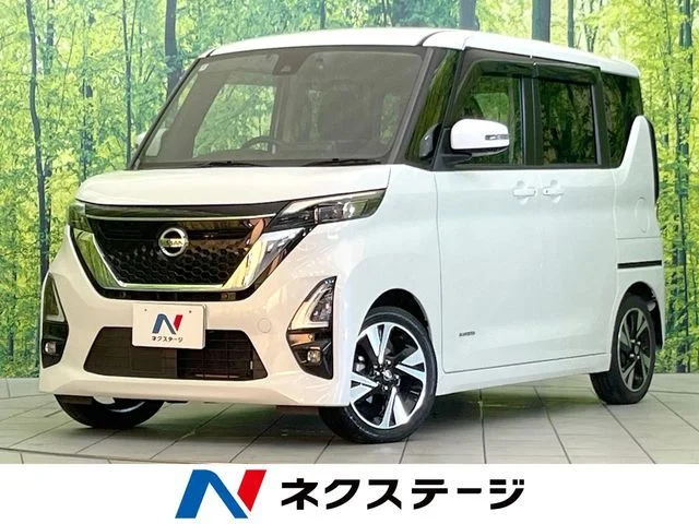 Nissan ROOX ハイウェイスタGターボプロパイロットEd 2022