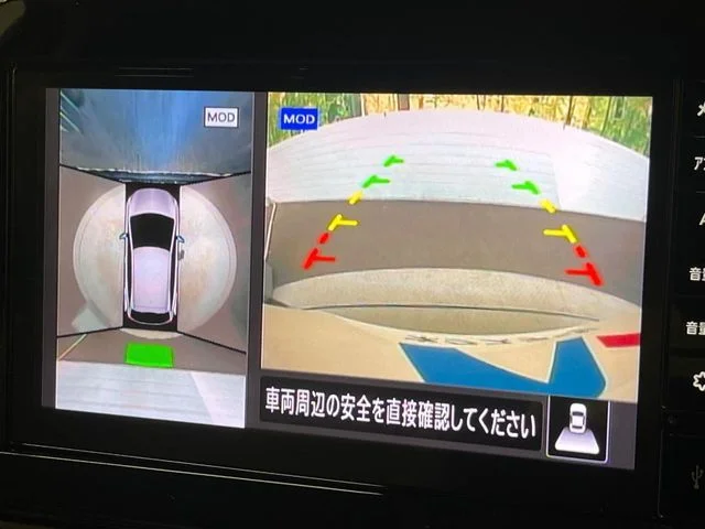 Nissan AURA G photo 4