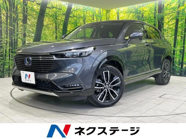Honda VEZEL e:HEV Z 2021