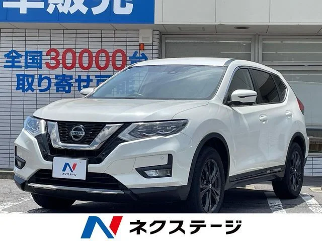 Nissan X-TRAIL 4WD 20XiレザーエディションVセレクション 2021