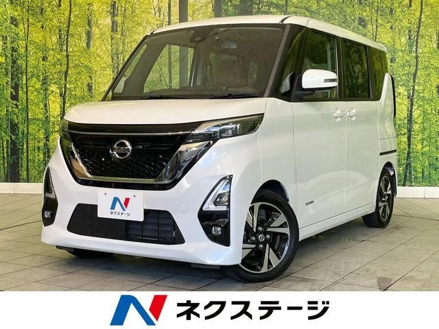 Nissan ROOX ハイウェイスタGターボプロパイロットEd 2022
