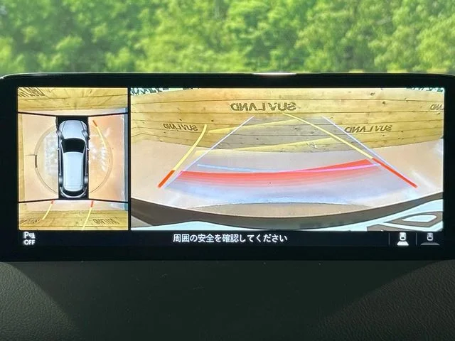 Mazda CX-8 XD　ブラックトーンエディション photo 4