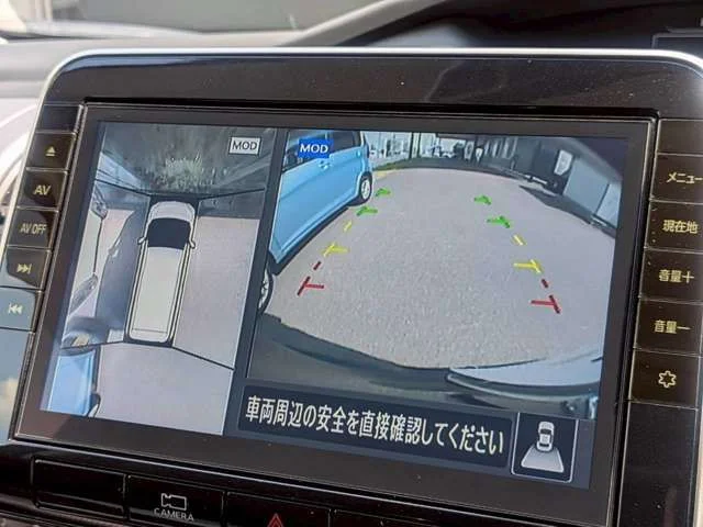 Nissan SERENA WG e−POWERハイウェイスターV photo 4
