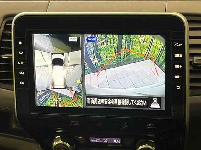 Nissan SERENA WG e−POWER　ハイウェイスター　V photo 4